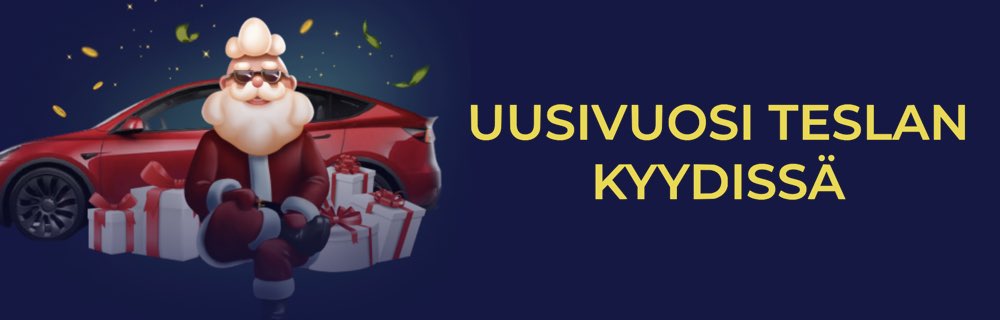 Amazing Christmas Lotto – win a Tesla!