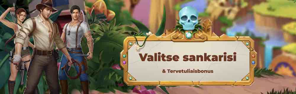 A new player's dream - choose one bonus from three top options!